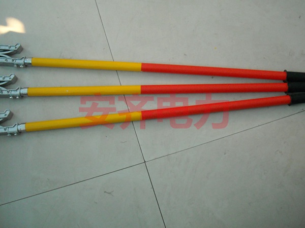 高壓接地棒 雙舌式